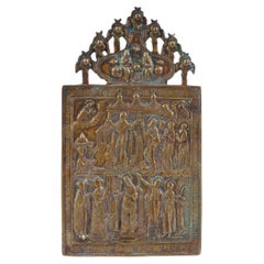 Icon "Intercession of the Theotokos", Russia, End of 18th Century
