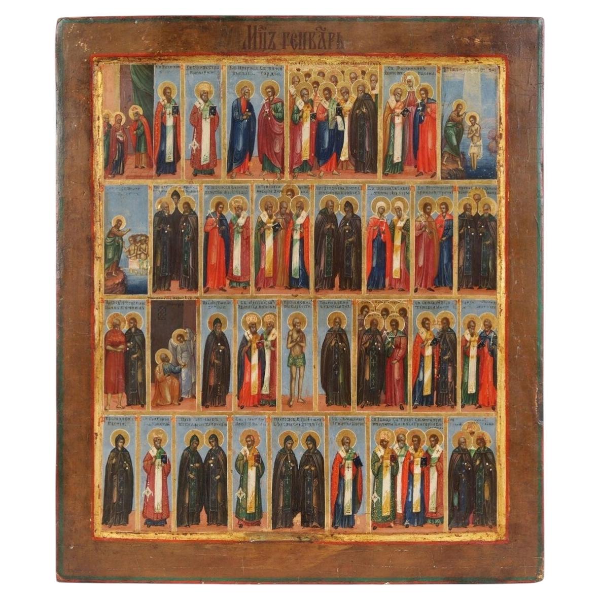 Ikone „Januar-Menaion“, Russland (Russisches Reich), Gemälde, Mitte des 19. Jahrhunderts im Angebot