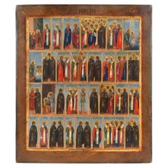 Ikone „Januar-Menaion“, Russland (Russisches Reich), Gemälde, Mitte des 19. Jahrhunderts