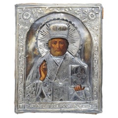 Icon, Moscow 1873
