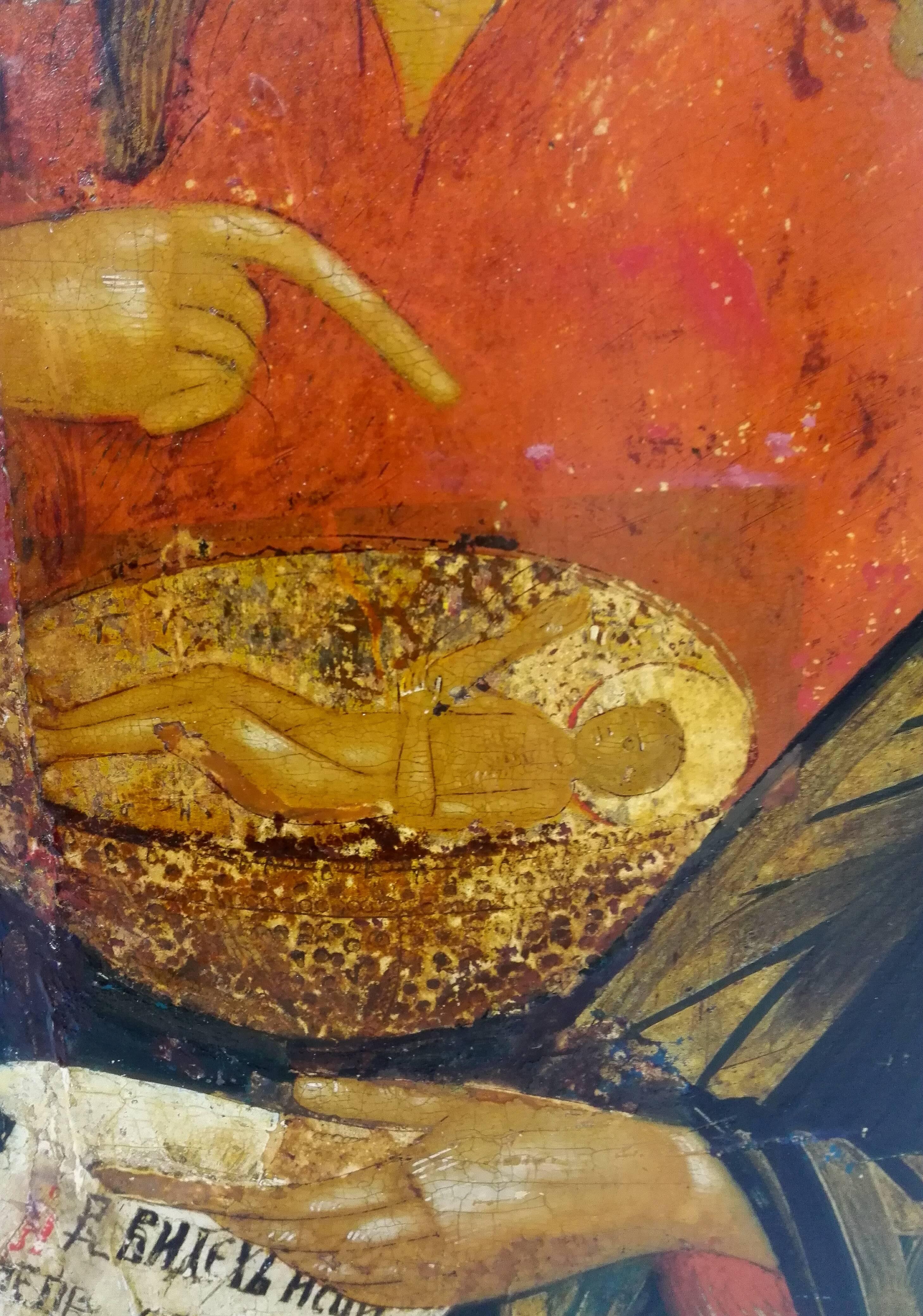 This Icon comes from a more then seventy years existing
prominent collection in Germany.
It shows the Saint Jacob with the unborn baby Jesus, lying in an open egg. It is in wonderful condition and graceful shining colors for its age. It bears on