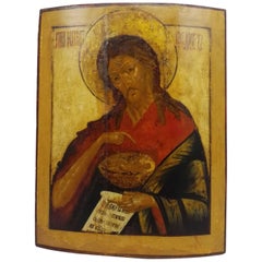 Antique Icon of Saint Jacob Greece, 16th Century