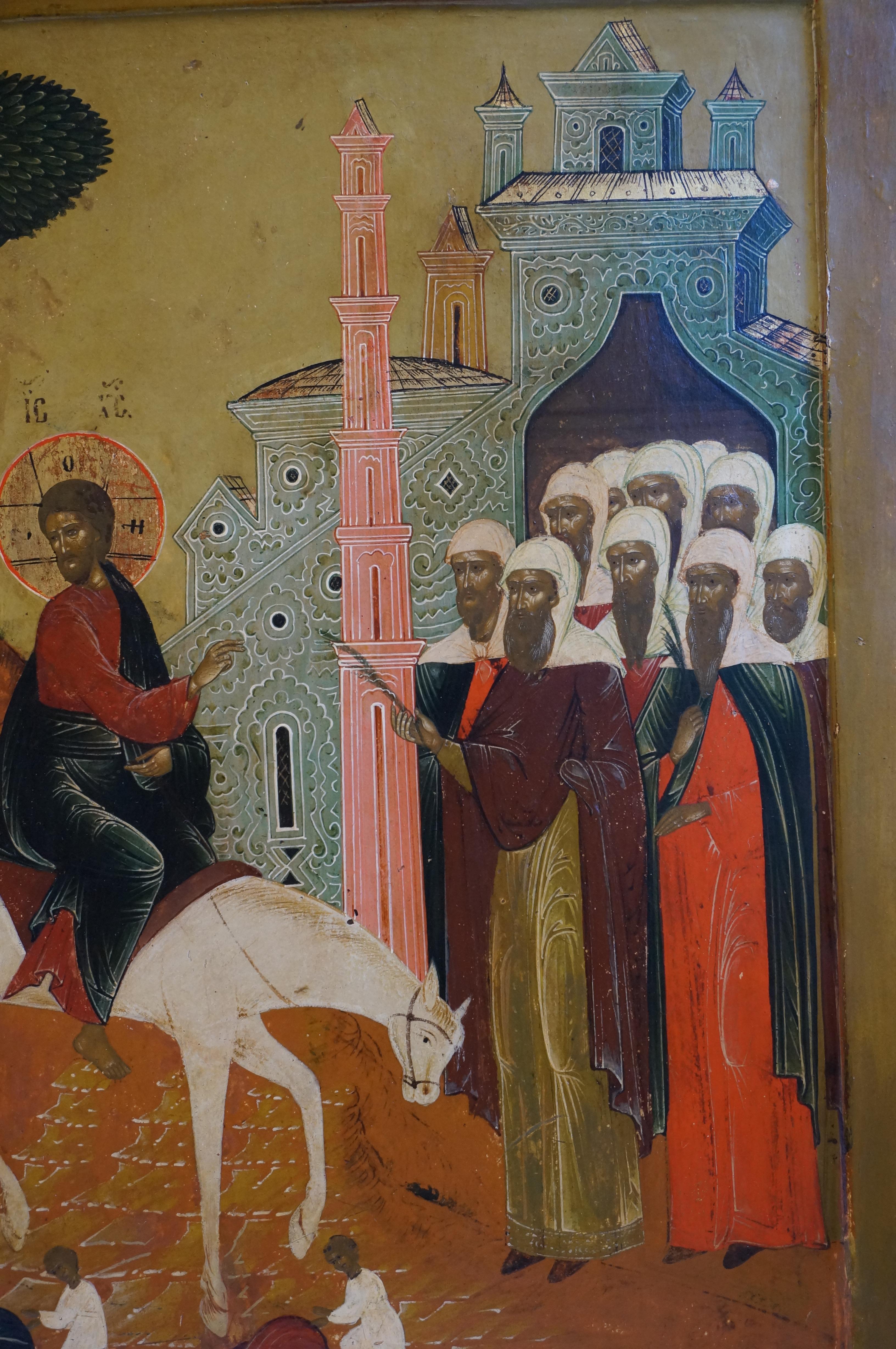 Icon on wooden panel depicting the Entry in Jerusalem on Palm Sunday, 19th c. For Sale 9