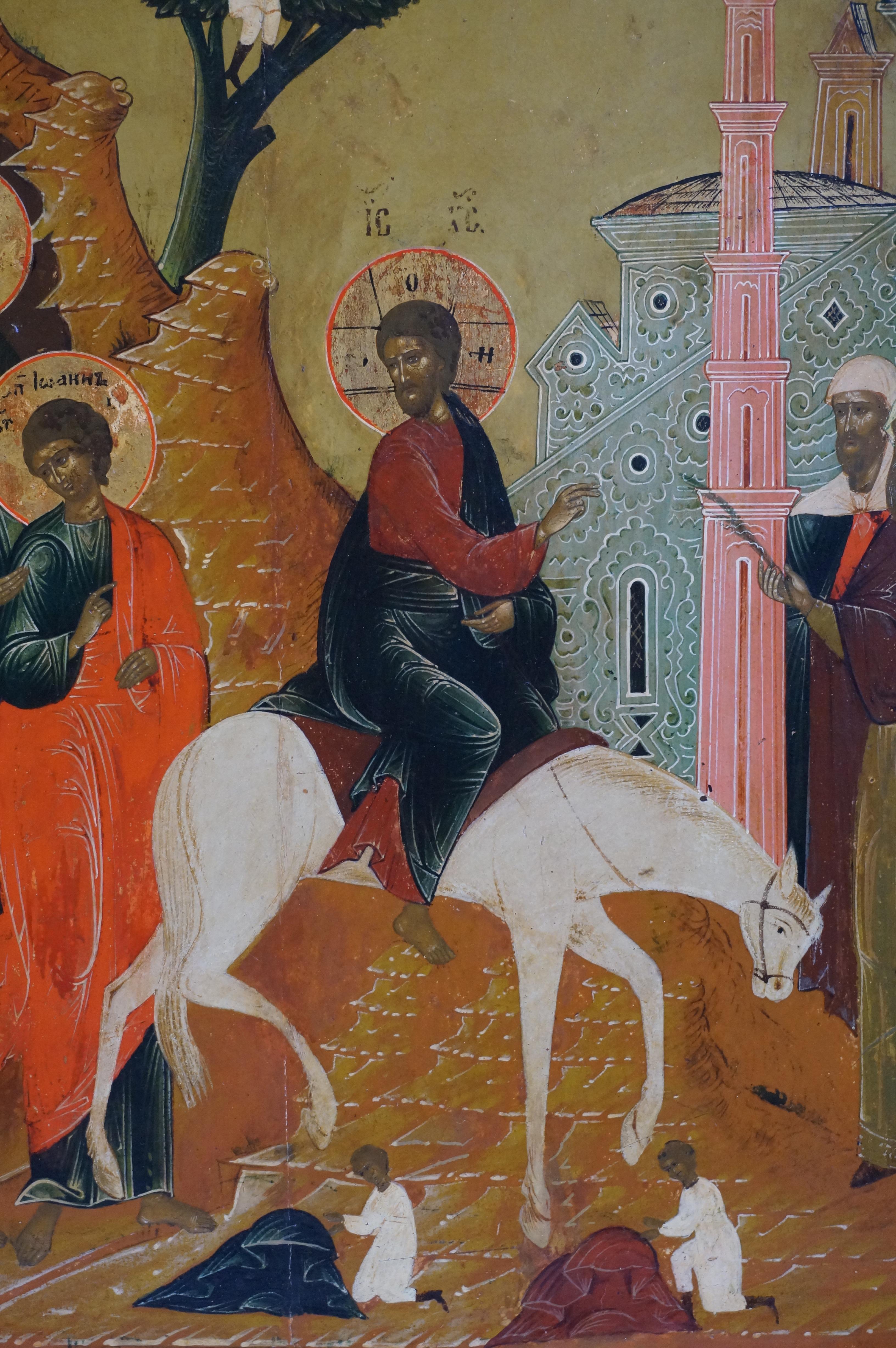 Icon on wooden panel depicting the Entry in Jerusalem on Palm Sunday, 19th c. For Sale 10