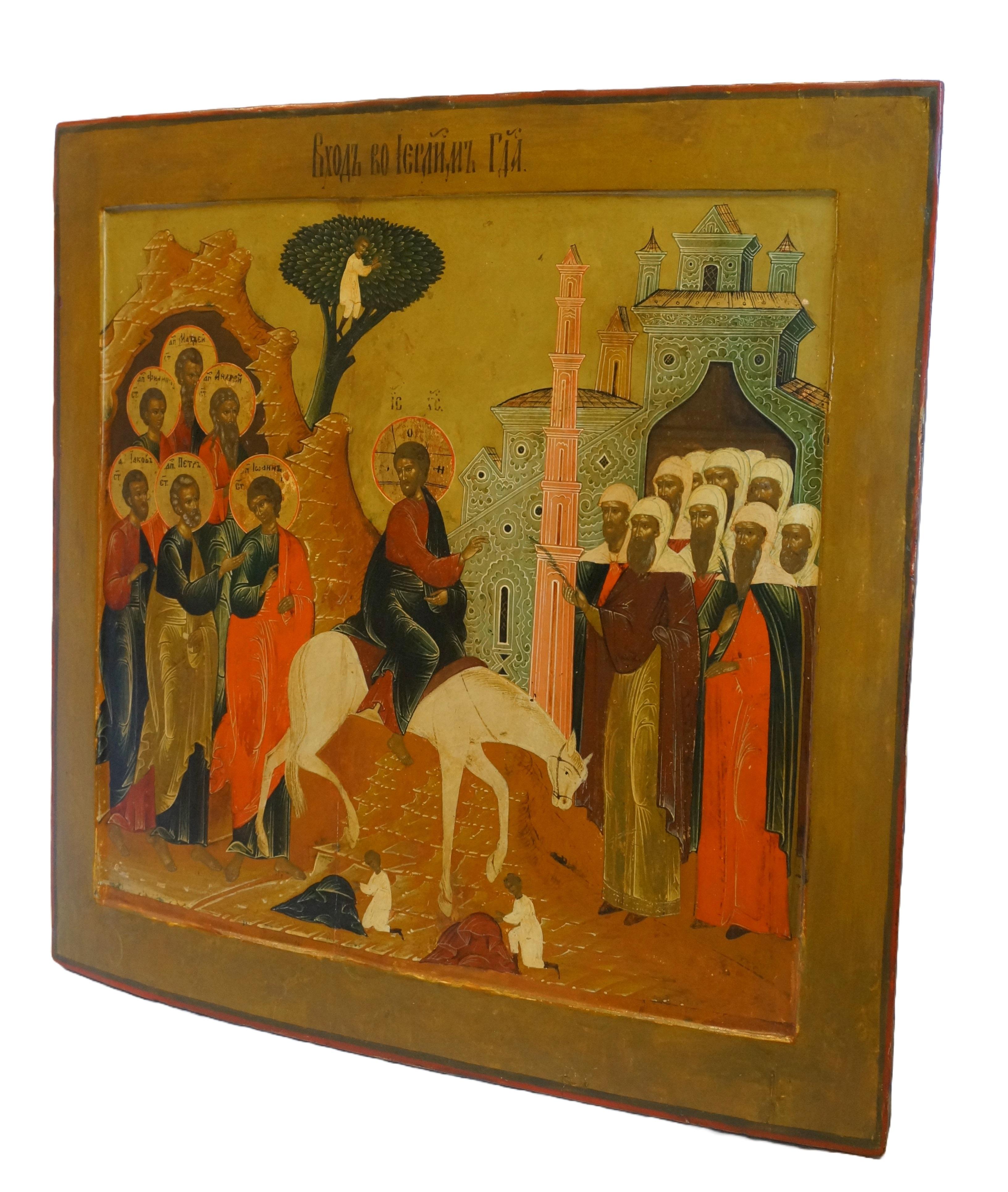 Ikone auf Holztafel mit der Darstellung des Einzugs in Jerusalem am Palmsonntag, 19. im Angebot 13