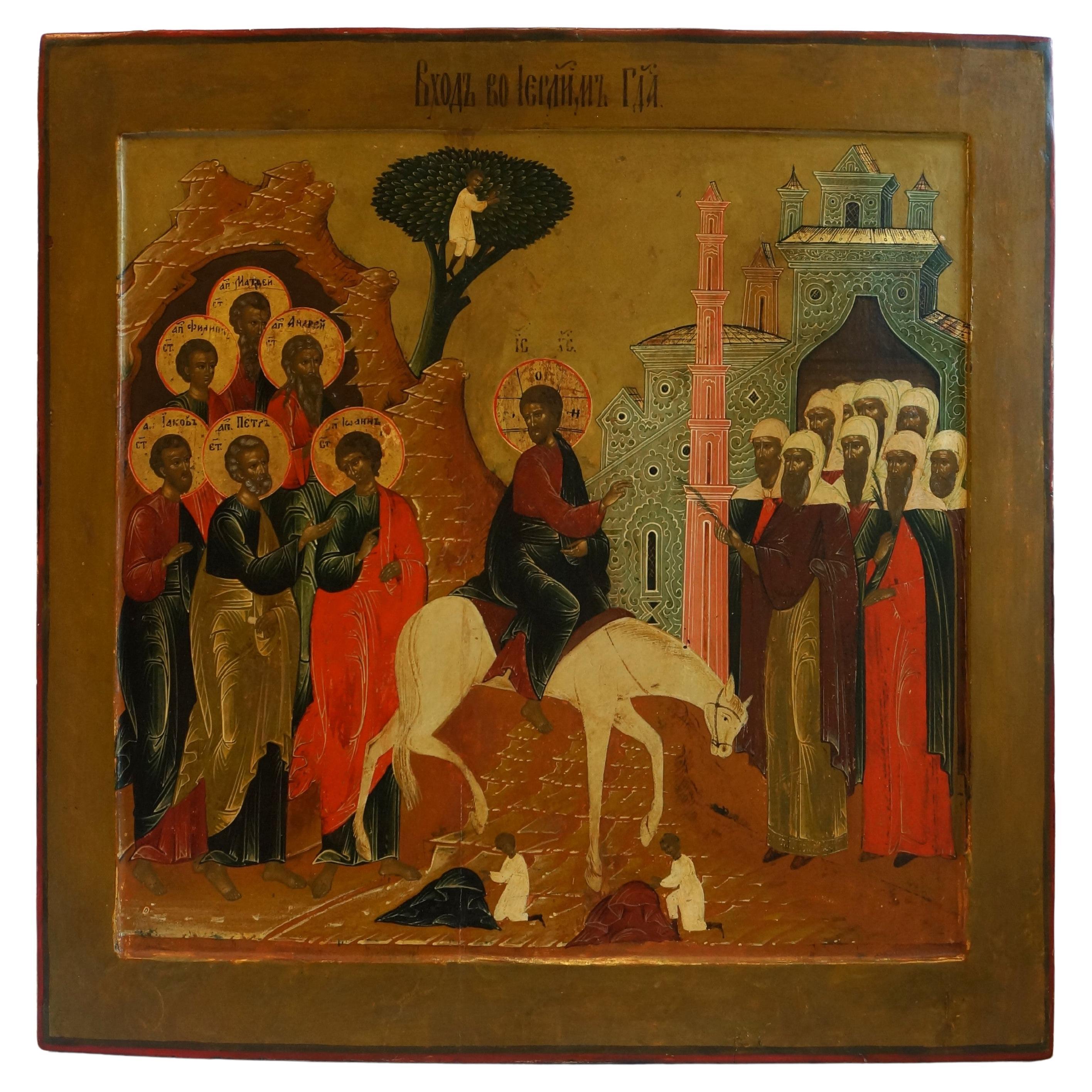 Ikone auf Holztafel mit der Darstellung des Einzugs in Jerusalem am Palmsonntag, 19. im Angebot