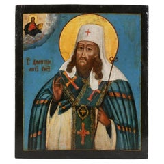 Icon "Saint Demetrius of Rostov", Russia, 1830s - 1840s