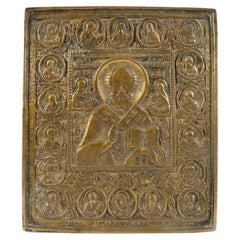 Icon "Saint Nicholas the Miracleworker", Russia, Late 19th Century