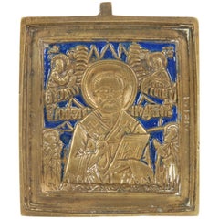 Icon "Saint Nicholas the Miracleworker", Russian Empire, end of 19th - beg. 20th