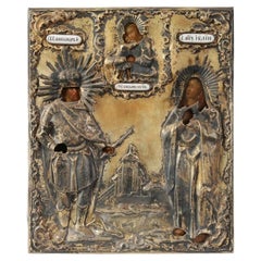 Icon "Saints Alexander Nevsky and Julia in Front of Mother God", 1850