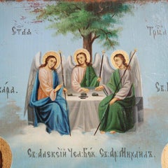 Icône « Saints choisis », Russie, fin du XIXe siècle