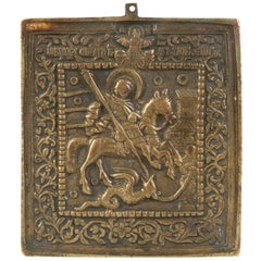 Icon "St. George the Victorian", Russian Empire, middle of 19th century