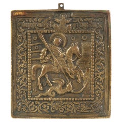 Icon "St. George the Victorian", Russian Empire, middle of 19th century