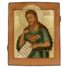 Icon "St. John the Baptist" Painting, Russia, First Half of 19th Century