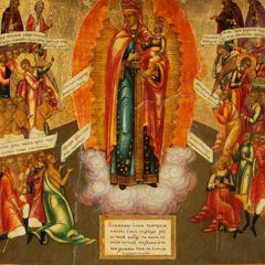 Icon "The Virgin, Joy of All Who Sorrow", Russia, 1840s