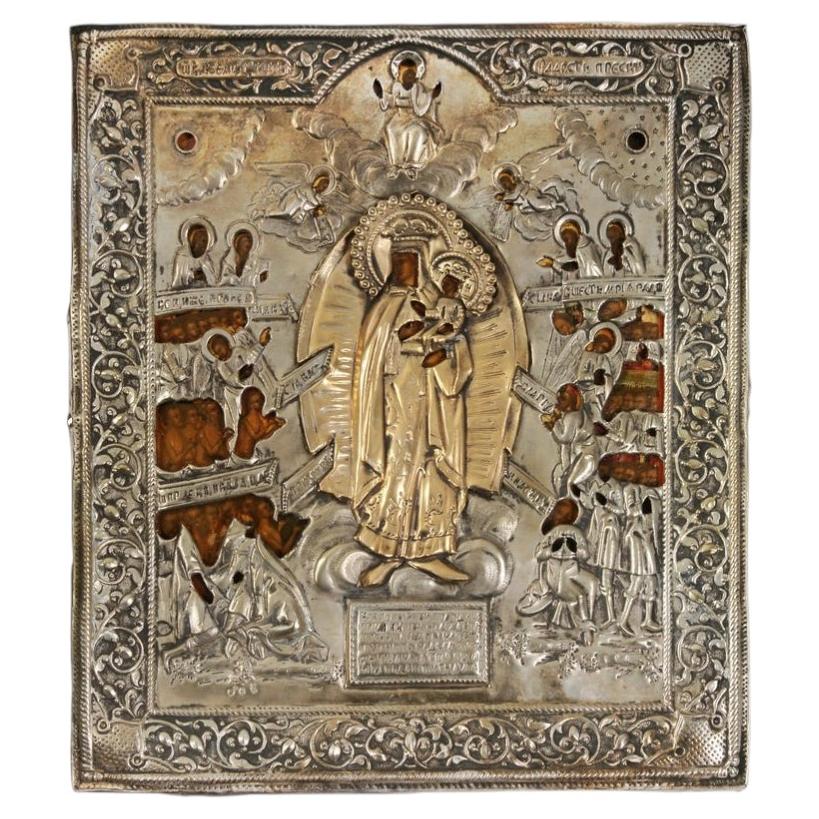 Icono «La Virgen, alegría de todos los afligidos», Rusia, década de 1840 en venta