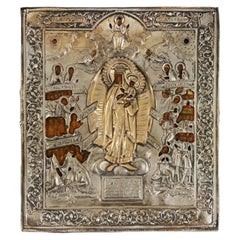 Icon "The Virgin, Joy of All Who Sorrow", Russia, 1840s