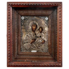 Icono «La Virgen de Smolensk», Isk, Rusia (Imperio Ruso), Moscú, 1863