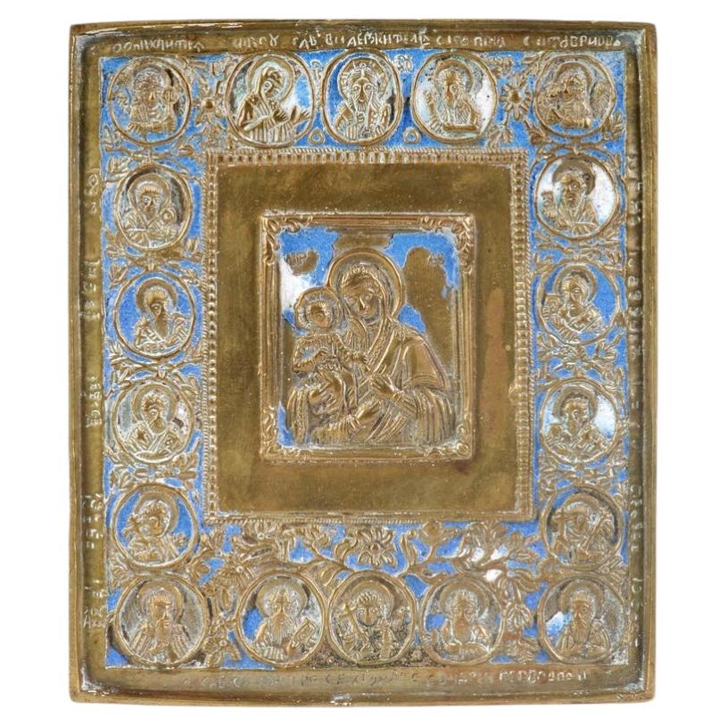 Icon "The Virgin with the Three Hands", Russia, Second Half of 19th Century For Sale