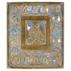 Icon "The Virgin with the Three Hands", Russia, Second Half of 19th Century