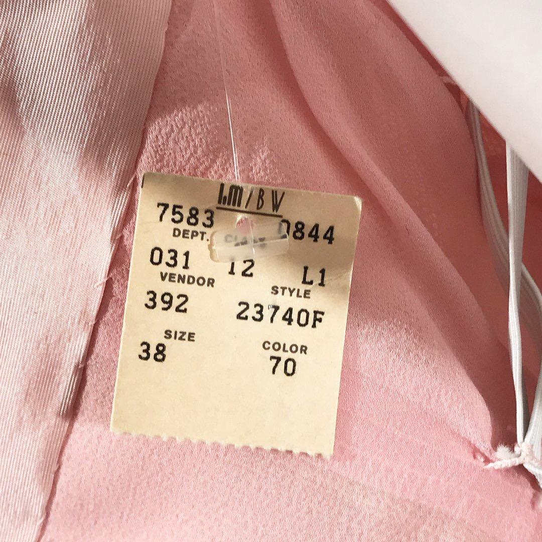 Women's or Men's Iconic Chanel Fall/Winter 1991 “Motorcycle Collection” Silk Taffeta Ball Gown