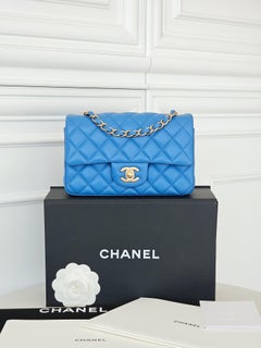 Iconic Chanel Mini Square Flap Bag Sea Blue Lambskin Gold HW Box Full Set