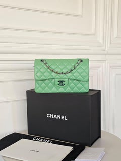 Iconic Chanel Small Double Flap Mint Green Lambskin Rainbow HW Box Full Set