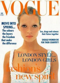 Iconic Chanel Vintage Spring 1993 Kate Moss Blue Multicolor Tweed 93P Corset