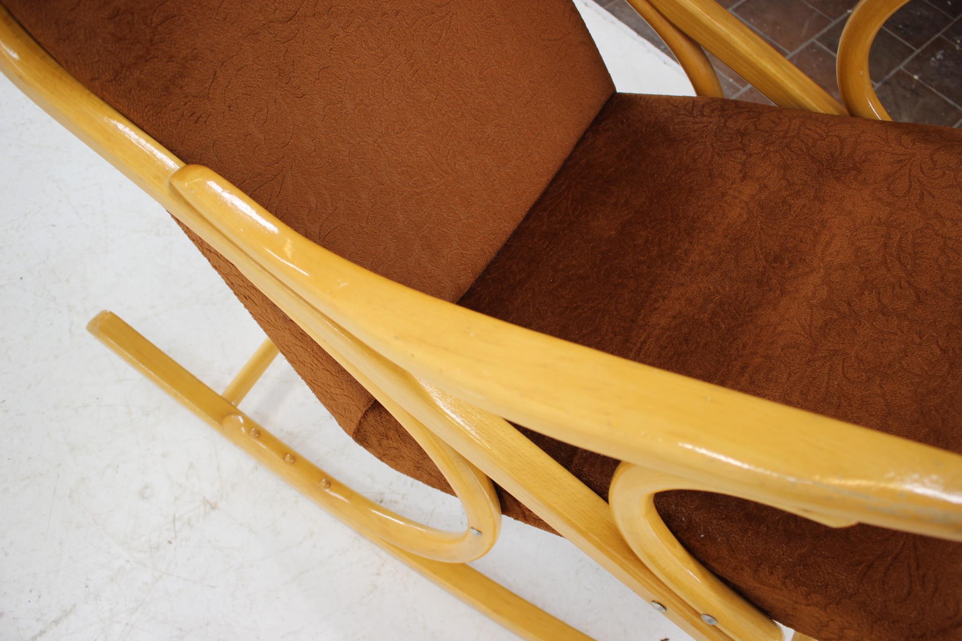 Iconic Midcentury Design Rocking Chair / Expo, 1958 2