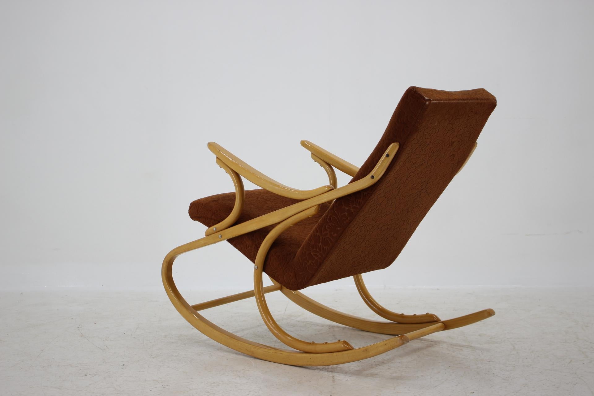 iconic rocking chair