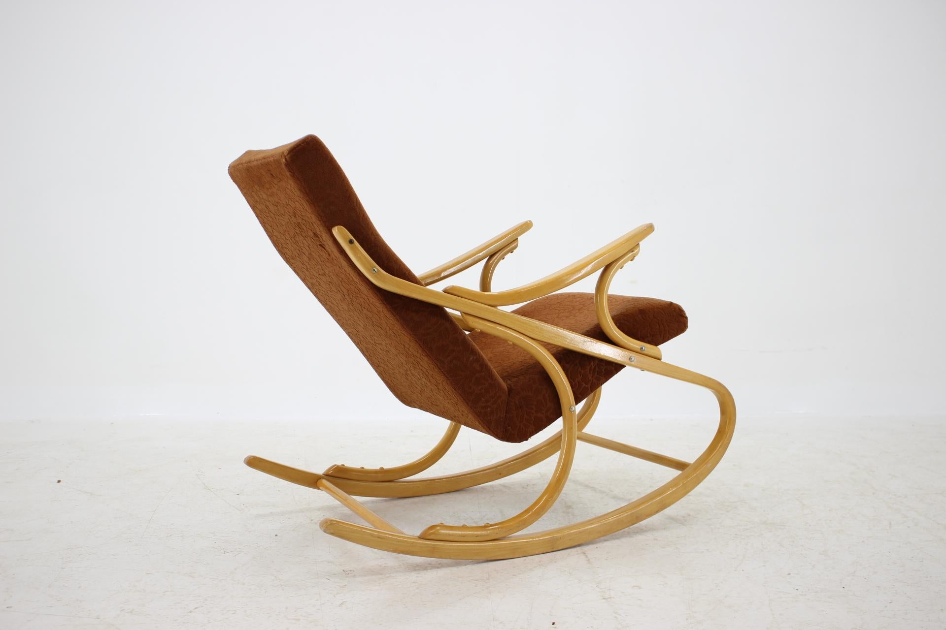 Mid-Century Modern Iconic Midcentury Design Rocking Chair / Expo, 1958