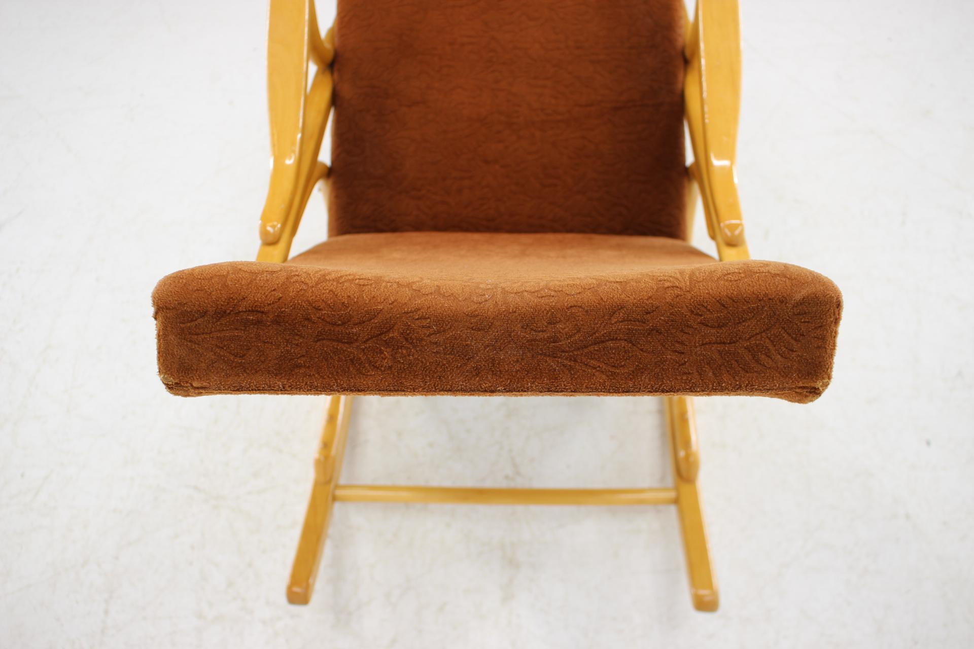 Fabric Iconic Midcentury Design Rocking Chair / Expo, 1958