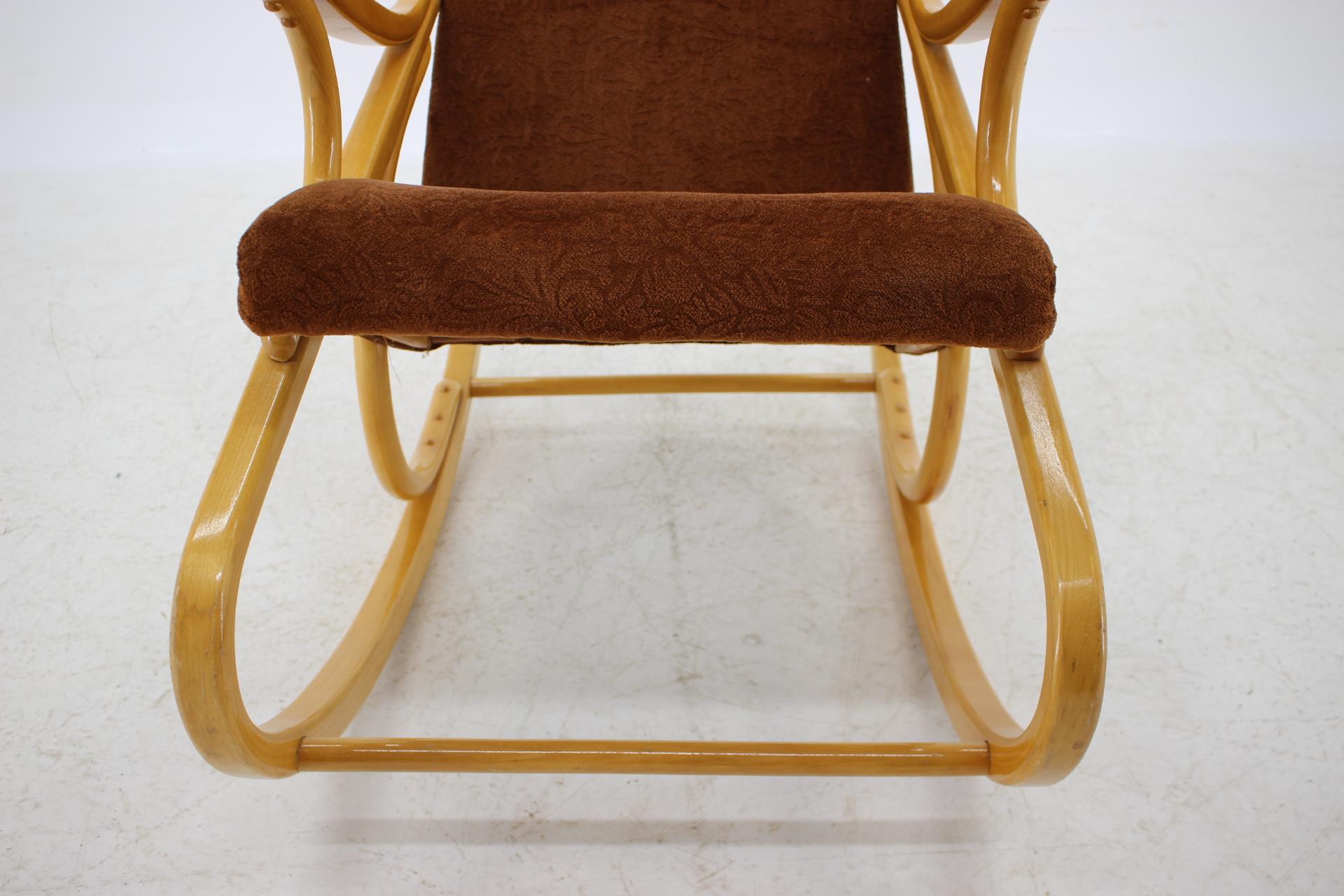 Iconic Midcentury Design Rocking Chair / Expo, 1958 1