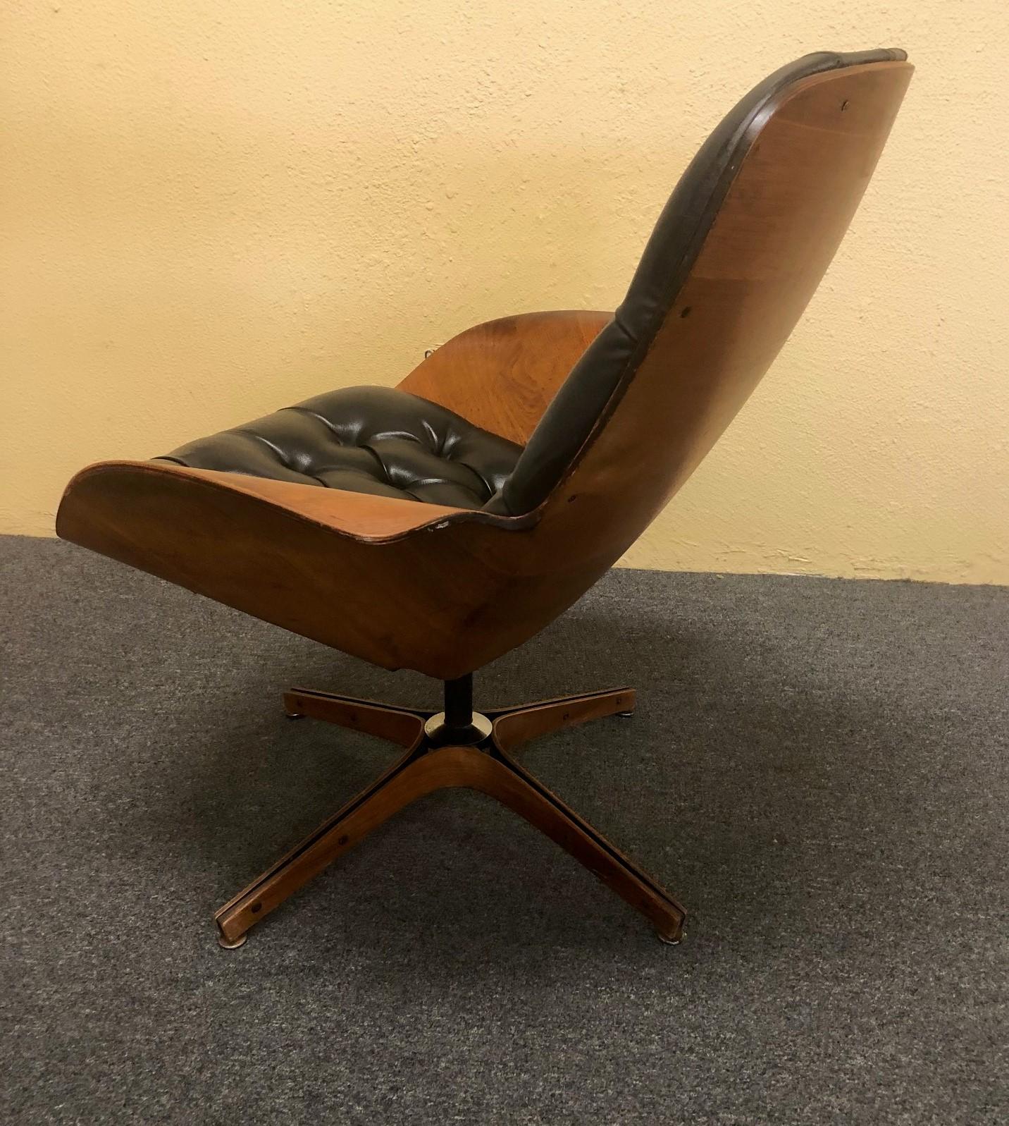 ms chair