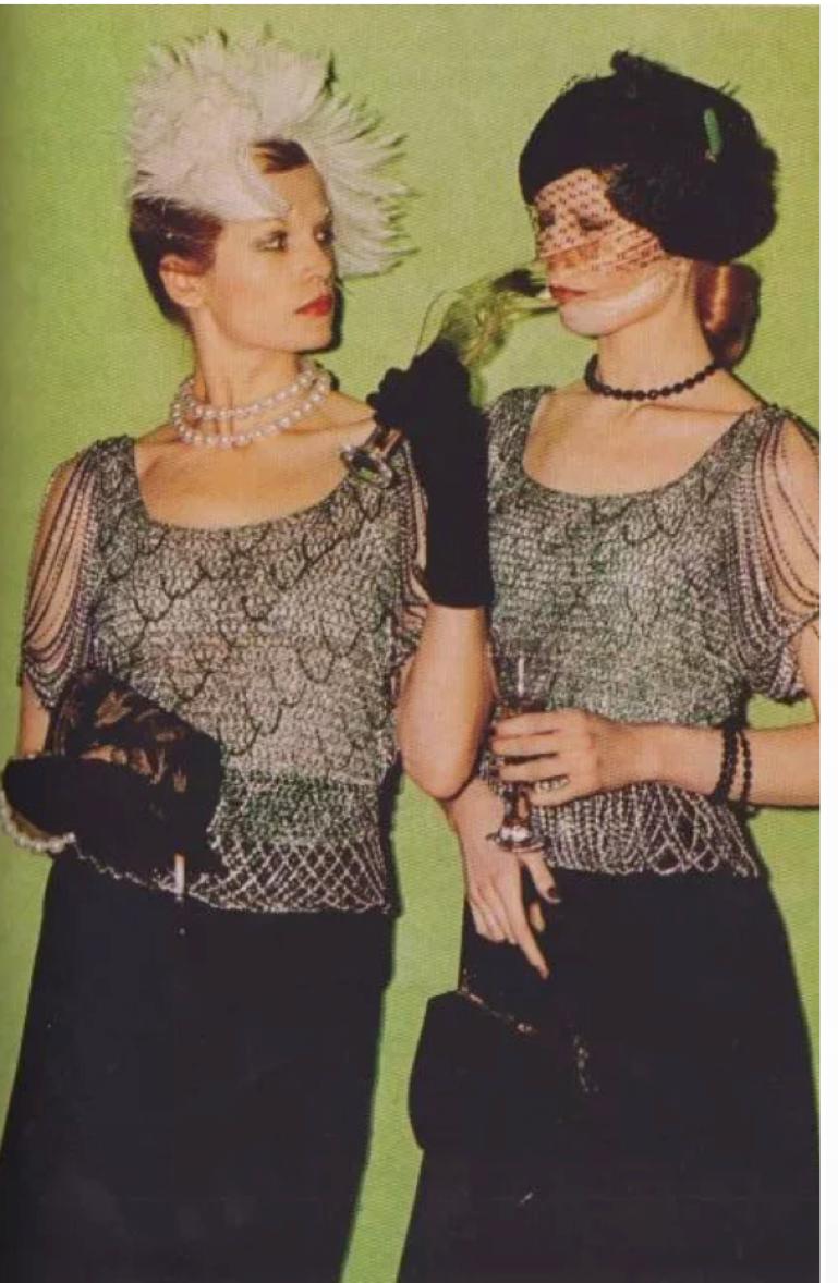 Iconic red and silver lurex knit with  fringes and beads Loris Azzaro Circa 1970 For Sale 3