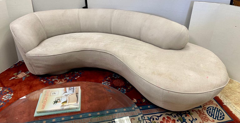 Iconic Serpentine Mid-Century Modern Style Serpentine Cloud Sofa For ...