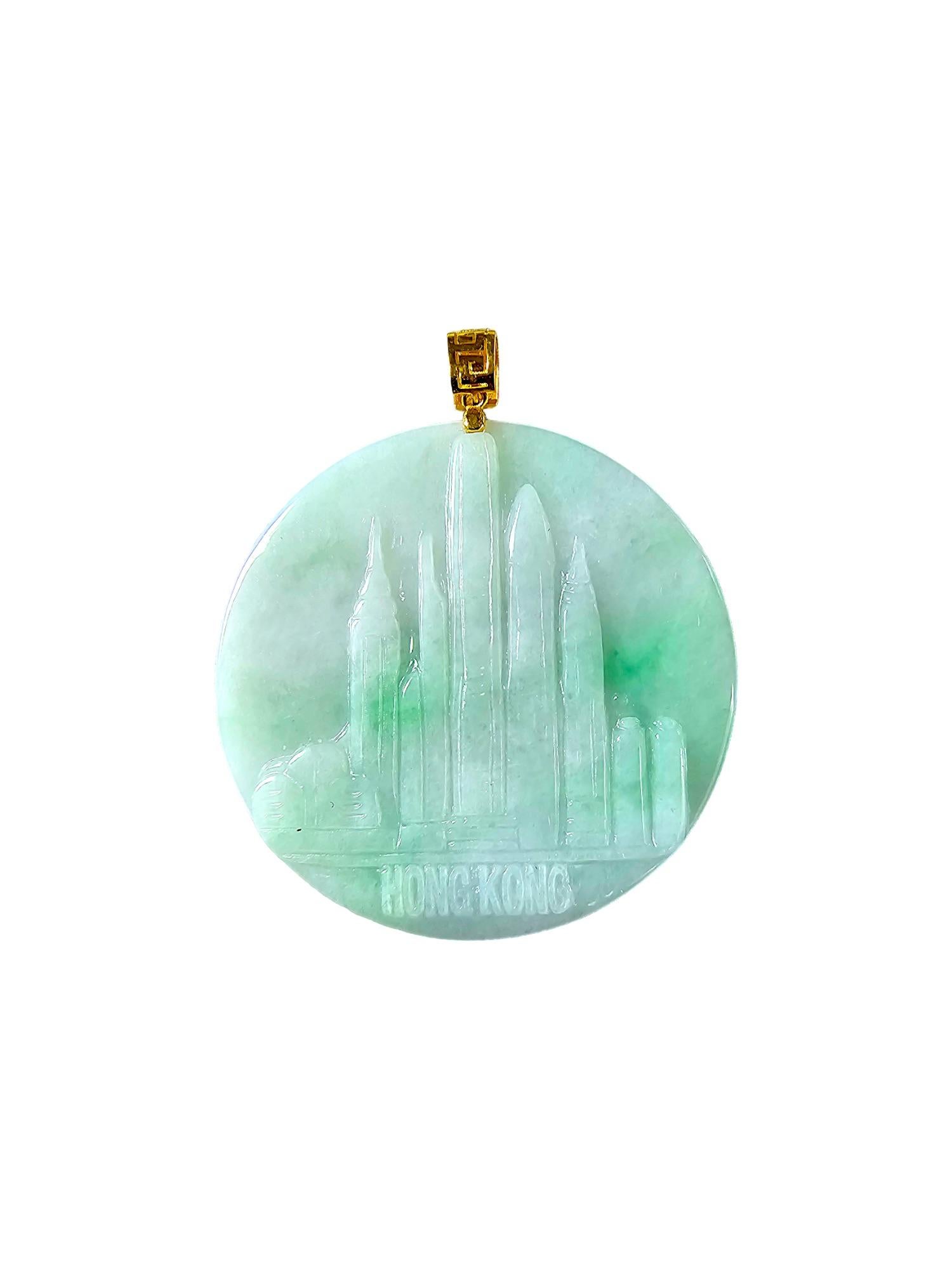 Iconic Skyline of Hong Kong Burmese A-Jade Green Jadeite Pendant (with 18K Yellow Gold) 33mm Circular

Limited to 1997 pieces to commemorate the Handover of the Pearl of the Orient from the British to the Chinese. Our Iconic Skylines series shows