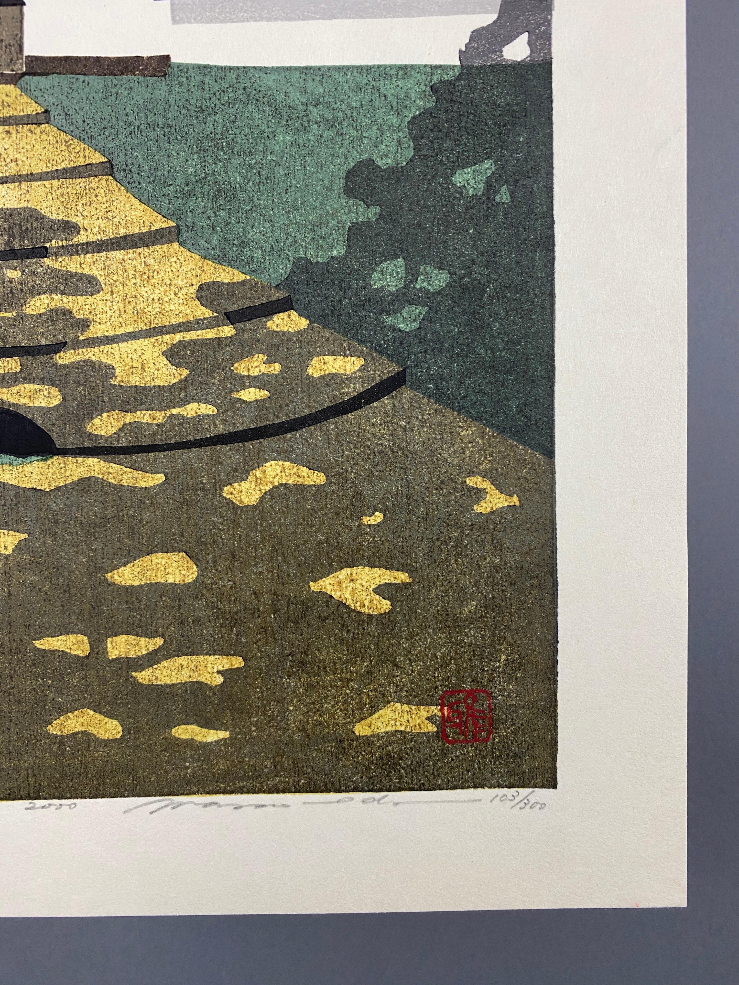 Anglo-japonais Ido Masao - '秋日高山寺 Journée d'automne, temple Kozanji, Kyoto en vente