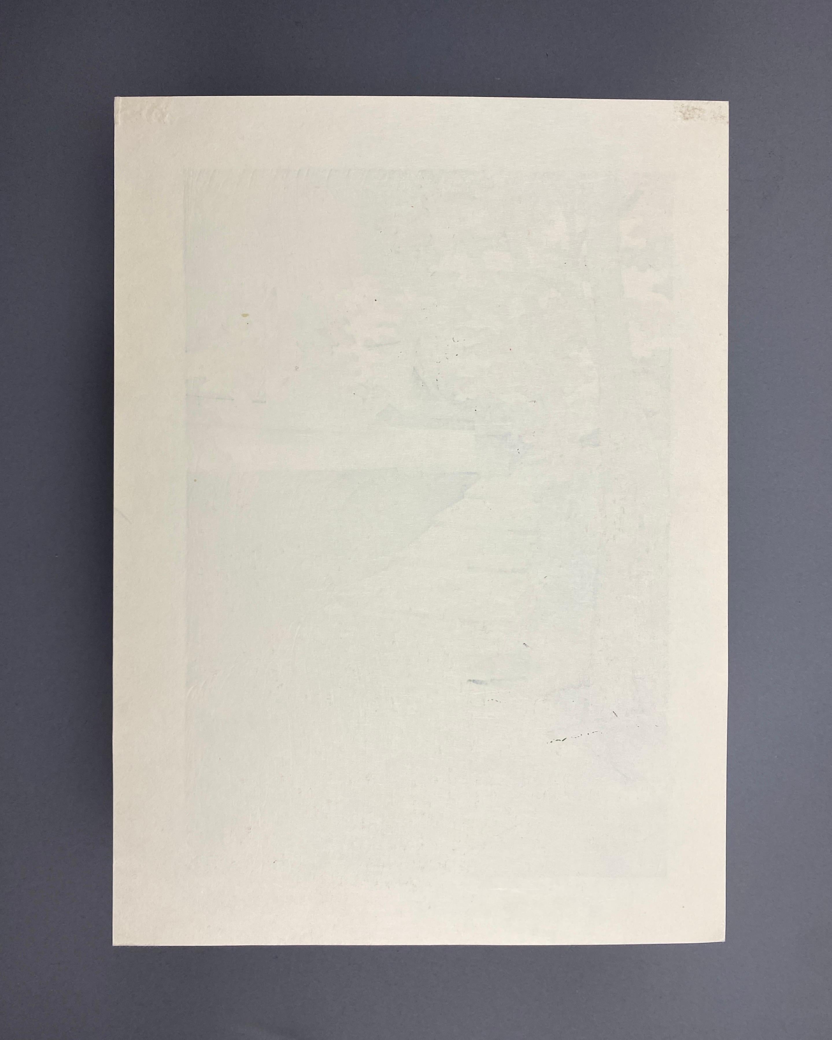 Ido Masao - '秋日高山寺 Journée d'automne, temple Kozanji, Kyoto en vente 1