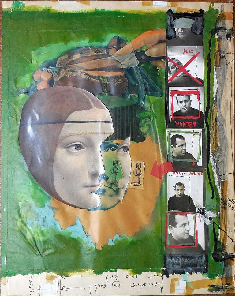Collage di foto astratte surrealiste con pittura. Mixed Media con o su Amos Keinan, drammaturgo e giornalista israeliano. Yigal Tumarkin  (anche Igael Tumarkin) (nato nel 1933) è un pittore e scultore israeliano.
Biografia
Peter Martin Gregor