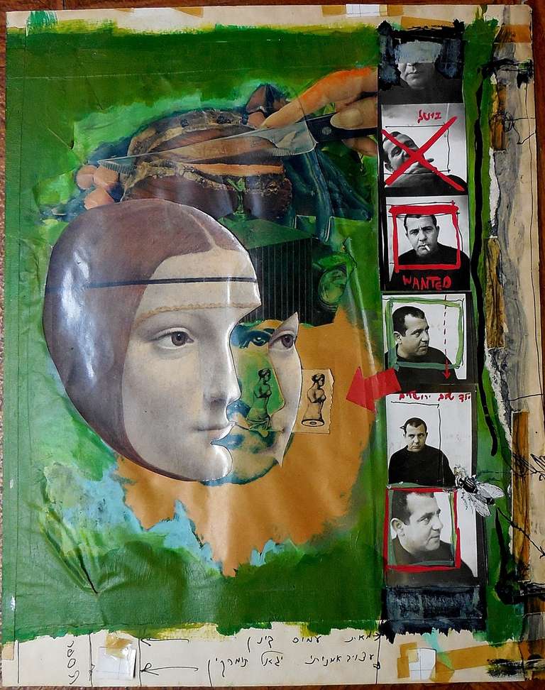 Pittura israeliana a tecnica mista, collage di foto astratte surrealiste Tumarkin in vendita 1