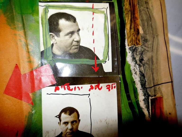 Pittura israeliana a tecnica mista, collage di foto astratte surrealiste Tumarkin in vendita 5