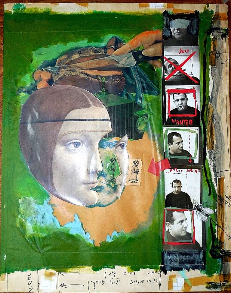 Pintura israelí en técnica mixta, Tumarkin Collage fotográfico abstracto surrealista