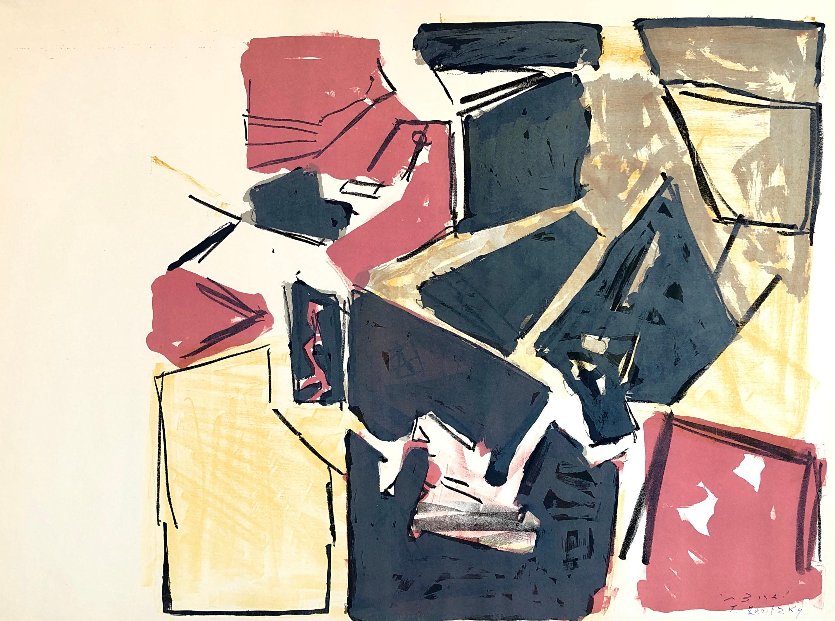 Lithographie moderniste abstraite israélienne Josef Zaritsky « Composition »