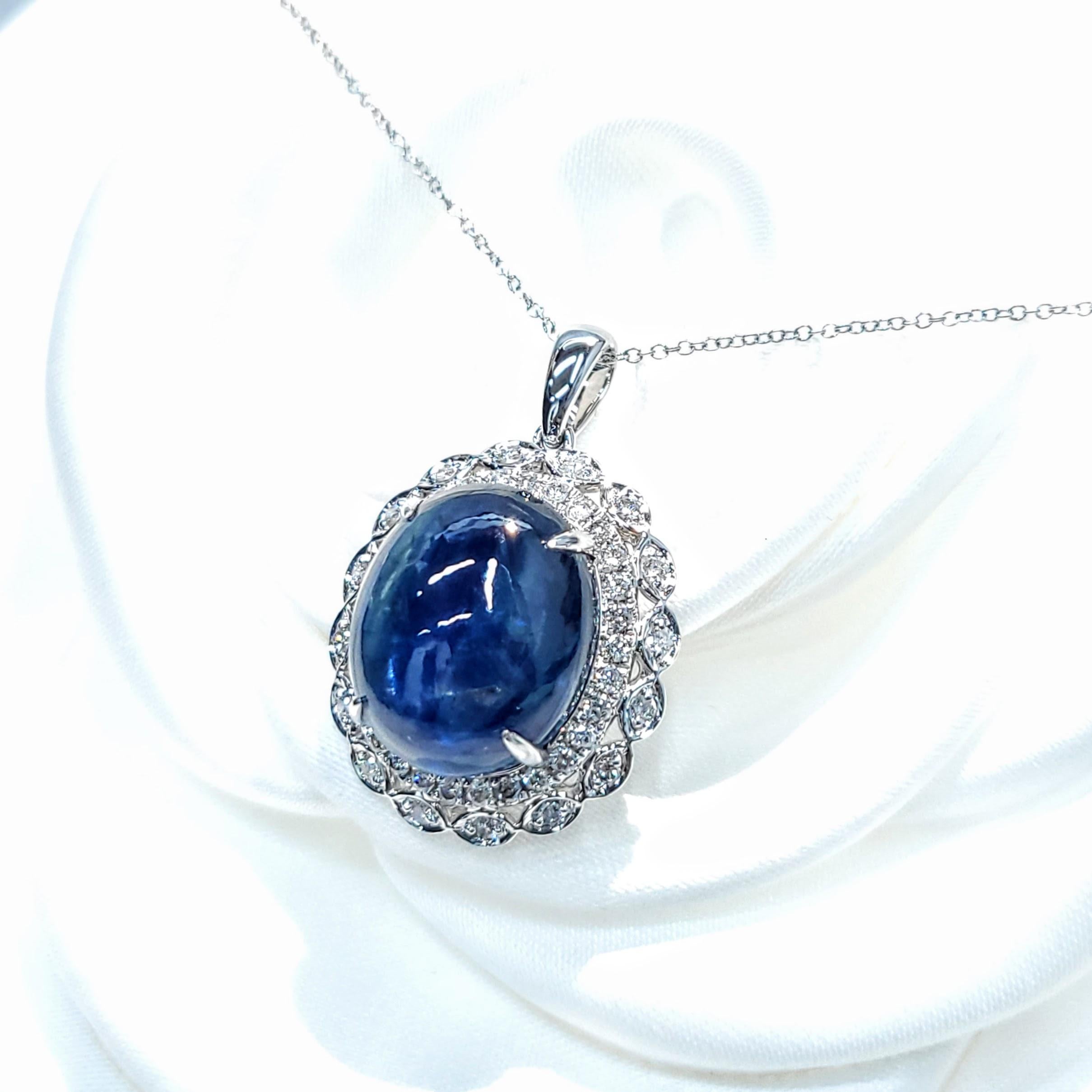 IGI-zertifizierter 16,56 Karat Sri Lankanischer Saphir und Diamant-Anhänger aus 18 Karat Weißgold (Moderne) im Angebot