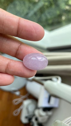 IGI-zertifiziert 20.76Ct Riesige Typ A Burma Lavendel Jade (20.35x14.2x9.02mm)