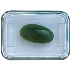 IGI Certified 2.98ct Natural Deep Green Jadeite Jade 'A' Grade Cabochon Gem