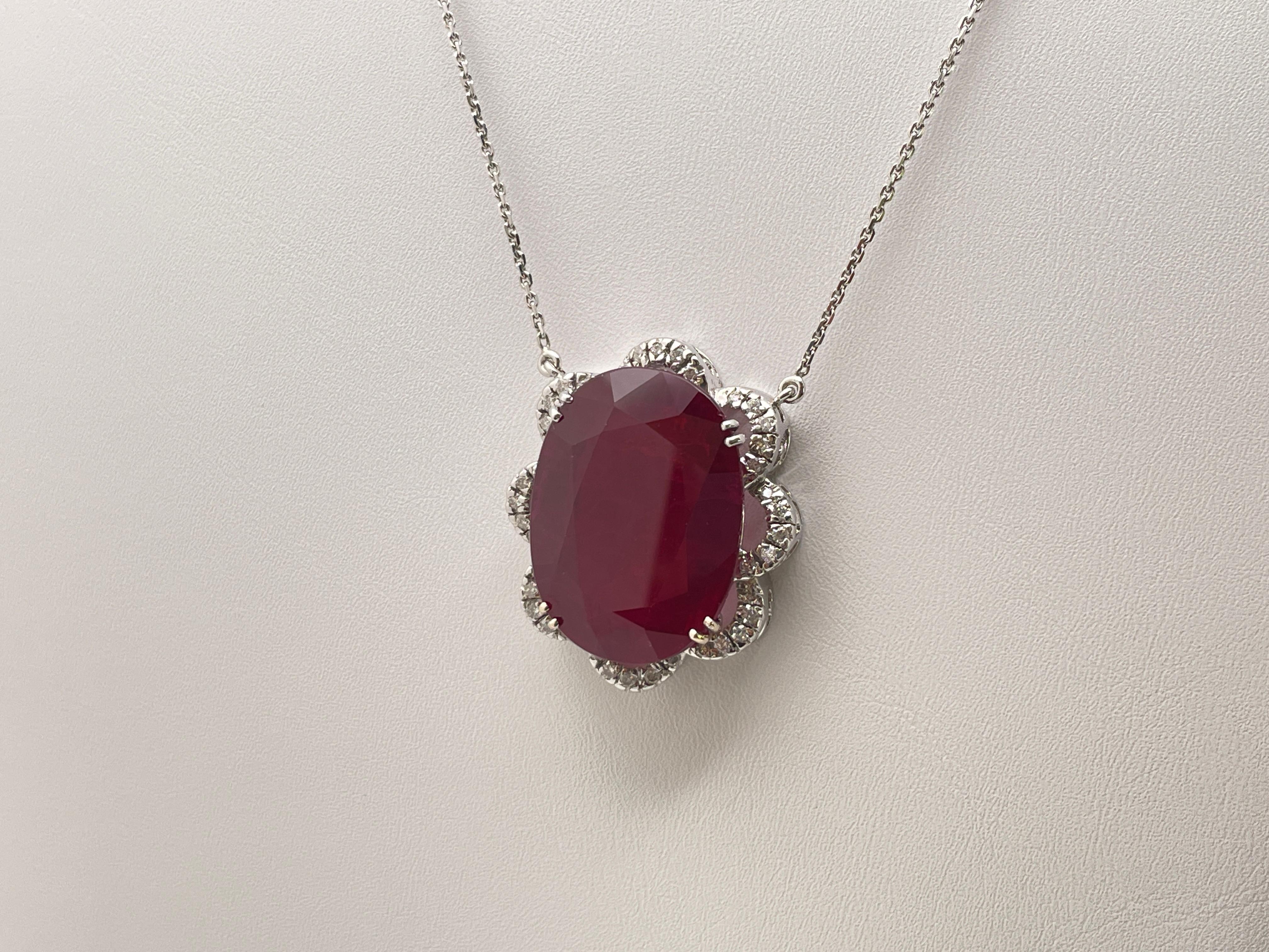 IGI Certified 32 CT Ruby Diamond 18K White Gold Pendant Necklace für Damen oder Herren im Angebot