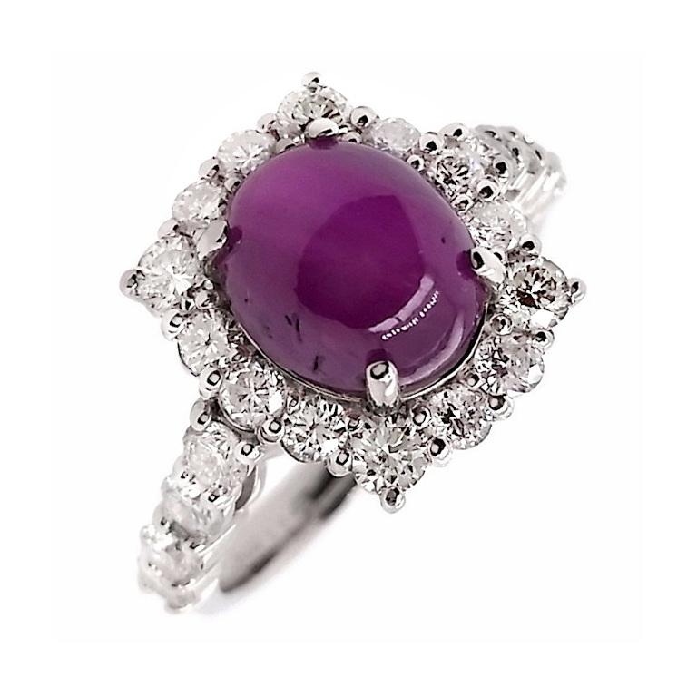 IGI Certified 3.64ct Untreated Star Ruby 1.10ct Natural Diamond Platinum Ring For Sale 1