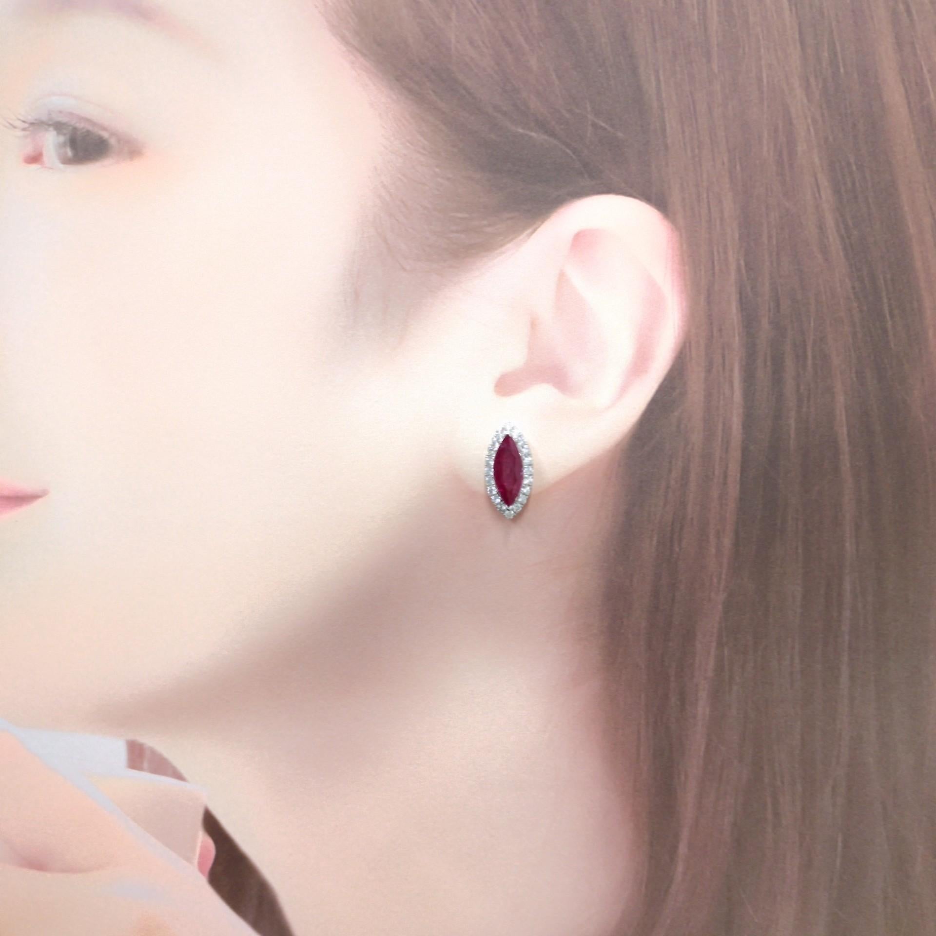 Whiting présente une paire de boucles d'oreilles en or blanc 18 carats vraiment captivante. Chaque boucle d'oreille est ornée d'un rubis taille marquise d'une valeur totale impressionnante de 4,84 carats. Il s'agit de rubis exceptionnels, présentant